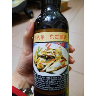 Xì Dầu Càng Cua