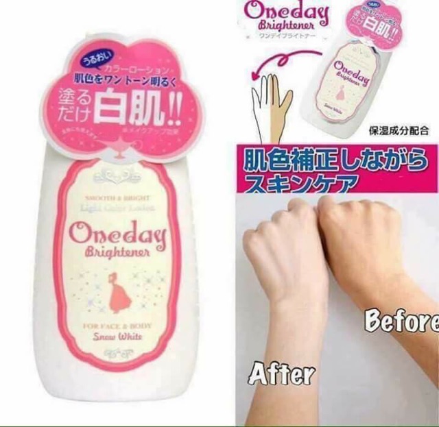 LOTION trắng da Oneday Brightene | BigBuy360 - bigbuy360.vn