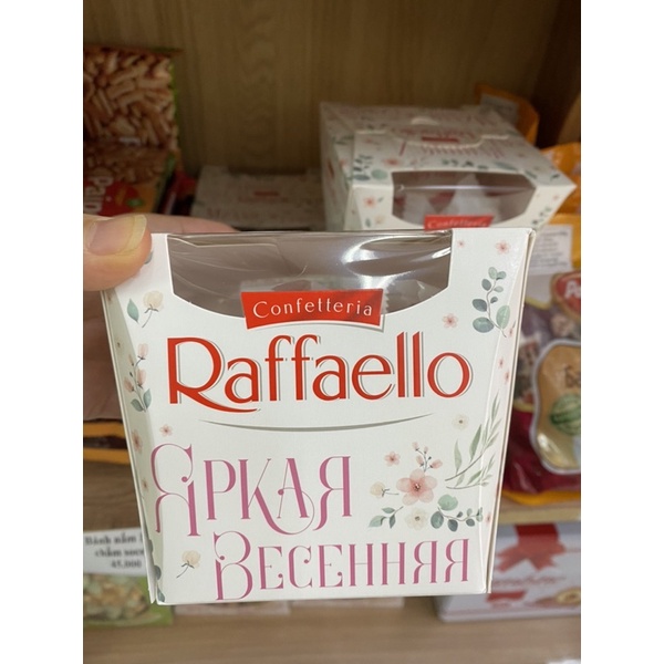 Kẹo Socola Phủ Dừa Raffaello 150g