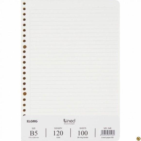 Ruột sổ còng kẻ ngang B5 - 100 tờ; MS: 548