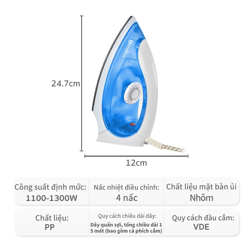 Simplus Bàn ủi khô bàn ủi điện cầm tay gia dụng Công Suất 1300W Dry Iron