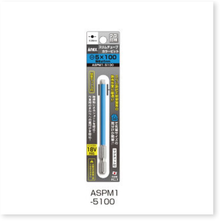 Mũi vít thân nhỏ -5x5x100 ASPM1-5100 Anex Nhật Bản