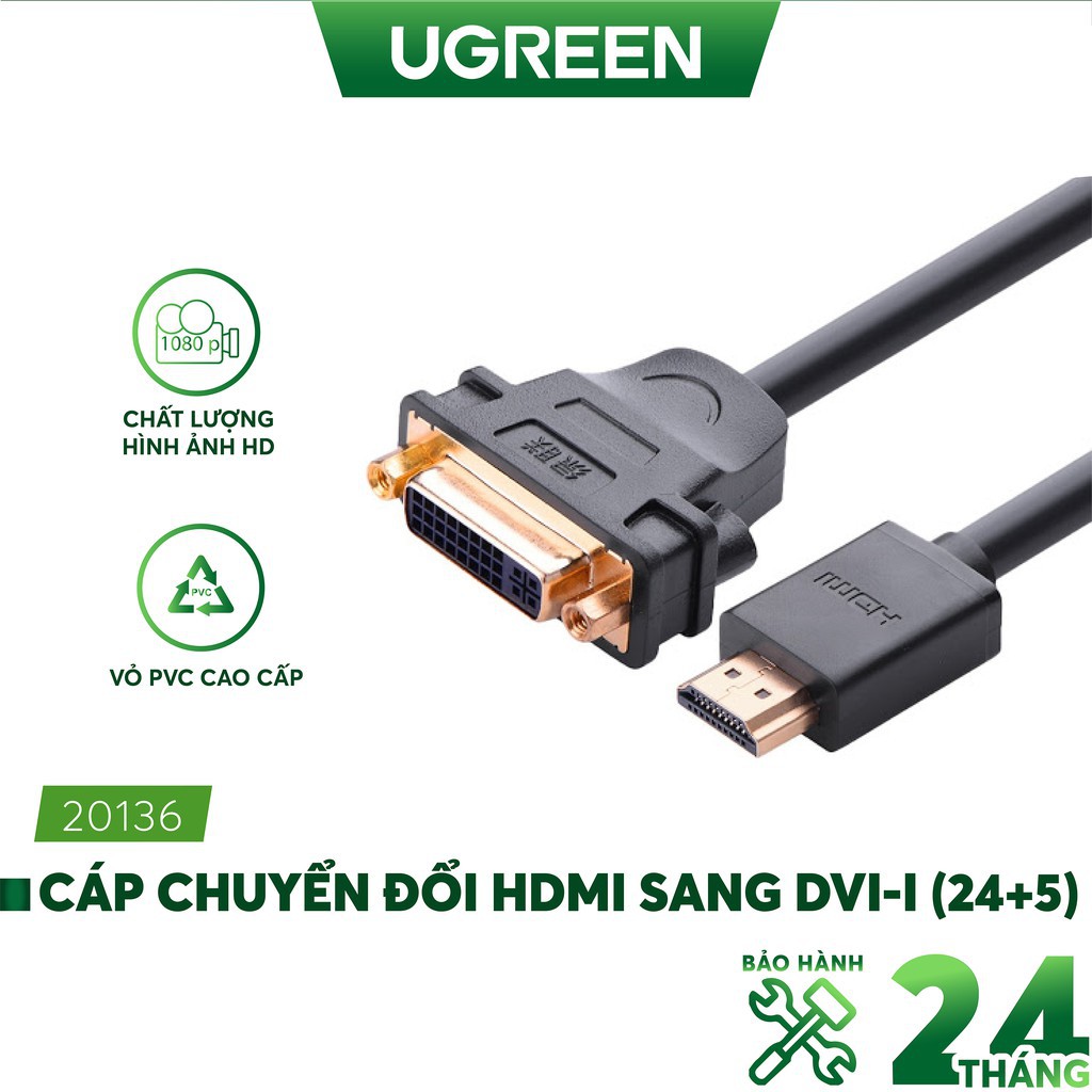 Mua ngay Cáp chuyển đổi HDMI male to DVI female - dài 20CM - UGREEN 20136 (màu đen) [Giảm giá 5%]