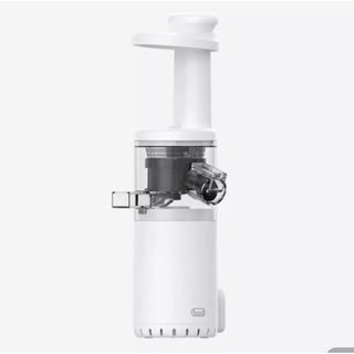 Máy ép chậm cầm tay- máy ép trái cây juicer
