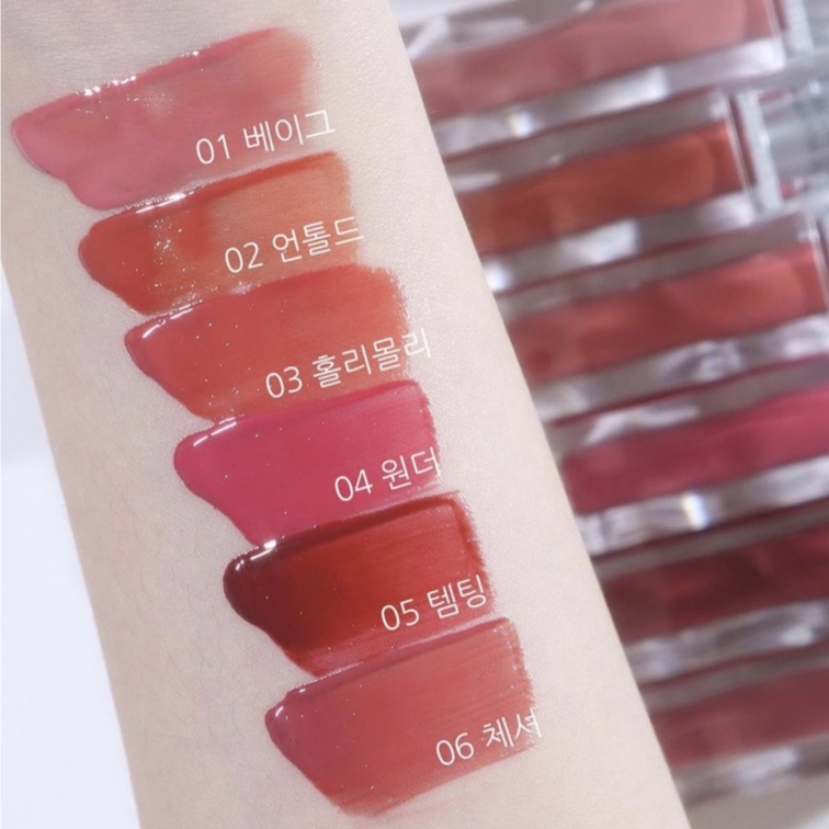 Son tint MUZIGAE IcyGlow