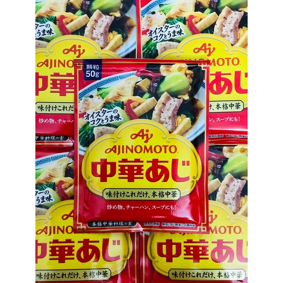 Gia Vị Hạt Nêm Tôm Rau Củ Ajinomoto 50gr Nhật Bản Cho Bé Ăn Dặm An Toàn Thơm Ngon Đậm Đà Kích Thích Vị Giác Date 2023