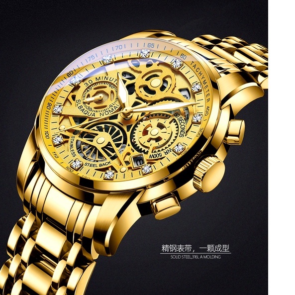 Đồng Hồ Nam , Đồng Hồ Lộ Máy R-ONTHEEDGE Cao Cấp Thạch Anh Sáng Chống Thấm Nước Bao Hành 12 Tháng Aeshop.01
