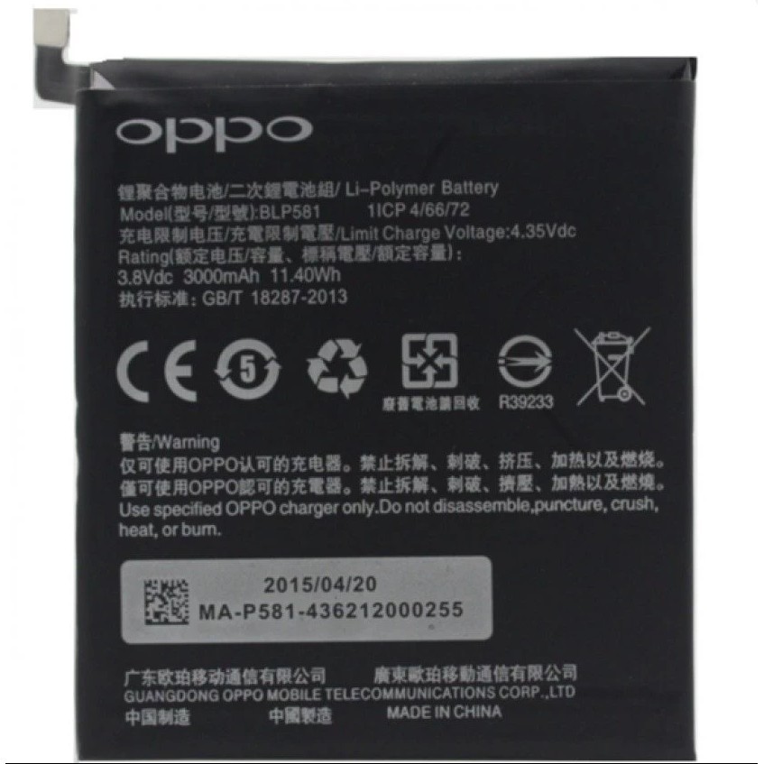 Pin Oppo N3 N5206 Mã Blp581 3000mAh