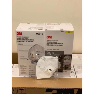 1 Hộp 25 chiếc khẩu trang 3M 9001 V ( có van thở) Chính Hãng