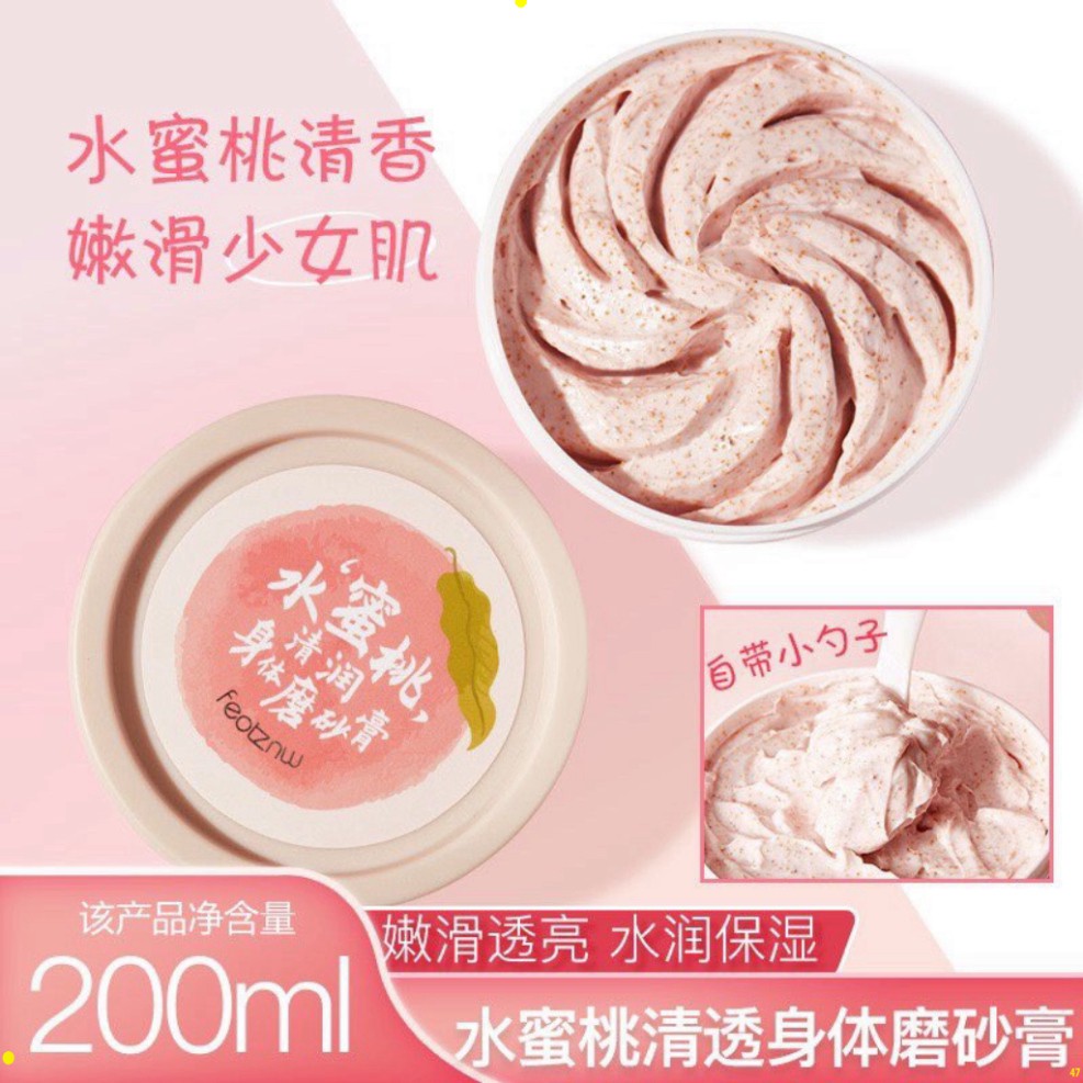 Tẩy da chết toàn thân đào HEYXI Peach Clear, tẩy tế bào chết body đào, kem thải độc tố da, xe khít lỗ chân lông hkj | BigBuy360 - bigbuy360.vn