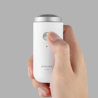 Máy cạo râu Pinjing mini Xiaomi