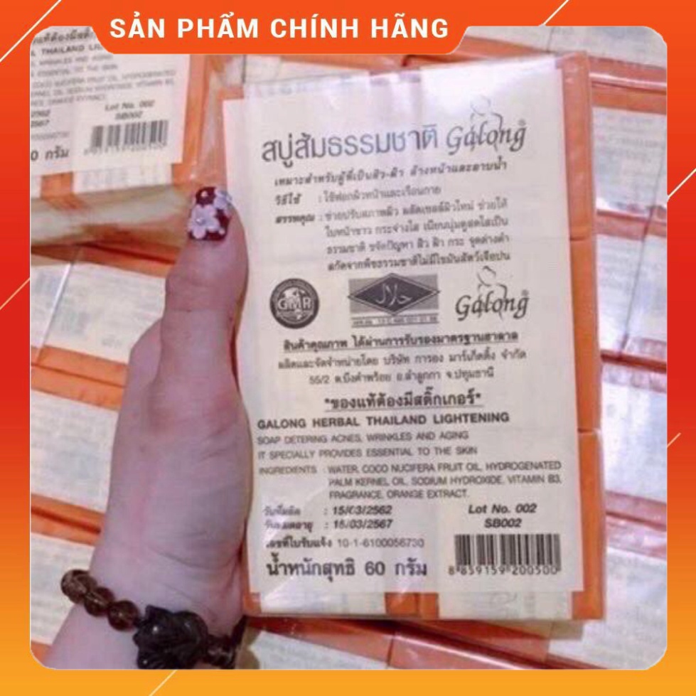 Sỉ 12 BÁNH XÀ PHÒNG NGHỆ THÁI LAN