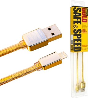 Cáp Sạc Nhanh Iphone Remax Rc - 016i