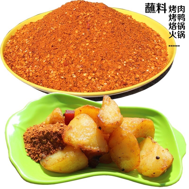 Combo 5 Gói Gia vị Ớt Bột 1+2 Loại 100gr