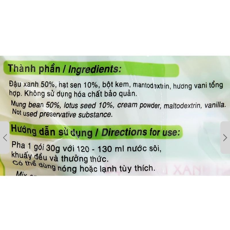 Bột Đậu Xanh Hạt Sen Bích Chi 300G
