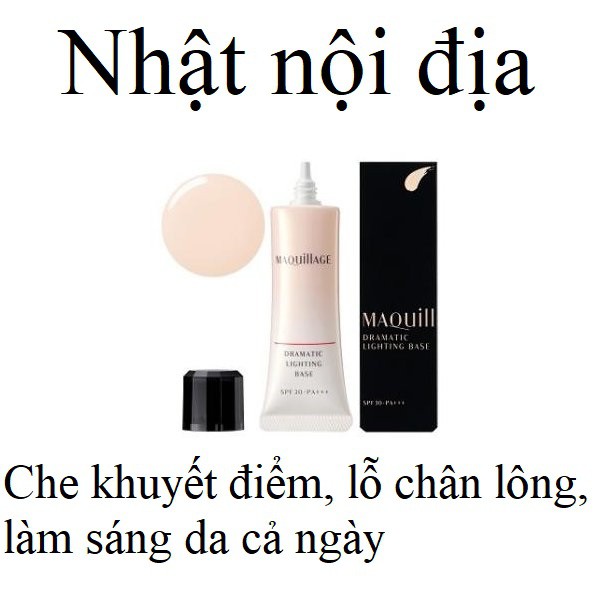 [Nhật nội địa] Kem che khuyết điểm Kem lót bắt sáng Shiseido Maquillage