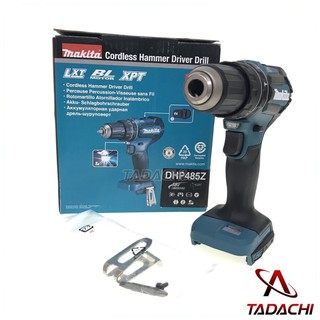 Máy khoan búa và vặn vít dùng pin 18V Makita DHP485Z (thân máy không pin sạc) | DCSG