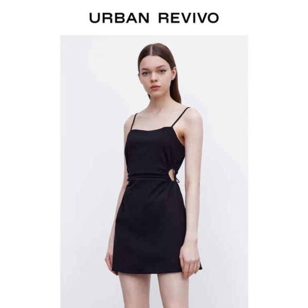 Đầm 2 dây khoét eo Urban Revivo