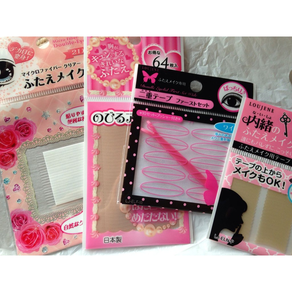 Set 02 tấm kích mí siêu mỏng NOBIRU Eyes Tape  - Nhật Bản