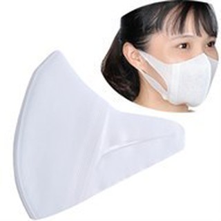 KHẨU TRANG UNICHARM 3D MASK ( KHẨU TRANG NHẬT BẢN )