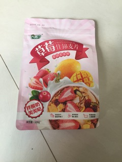 Ngũ cốc yến mạch