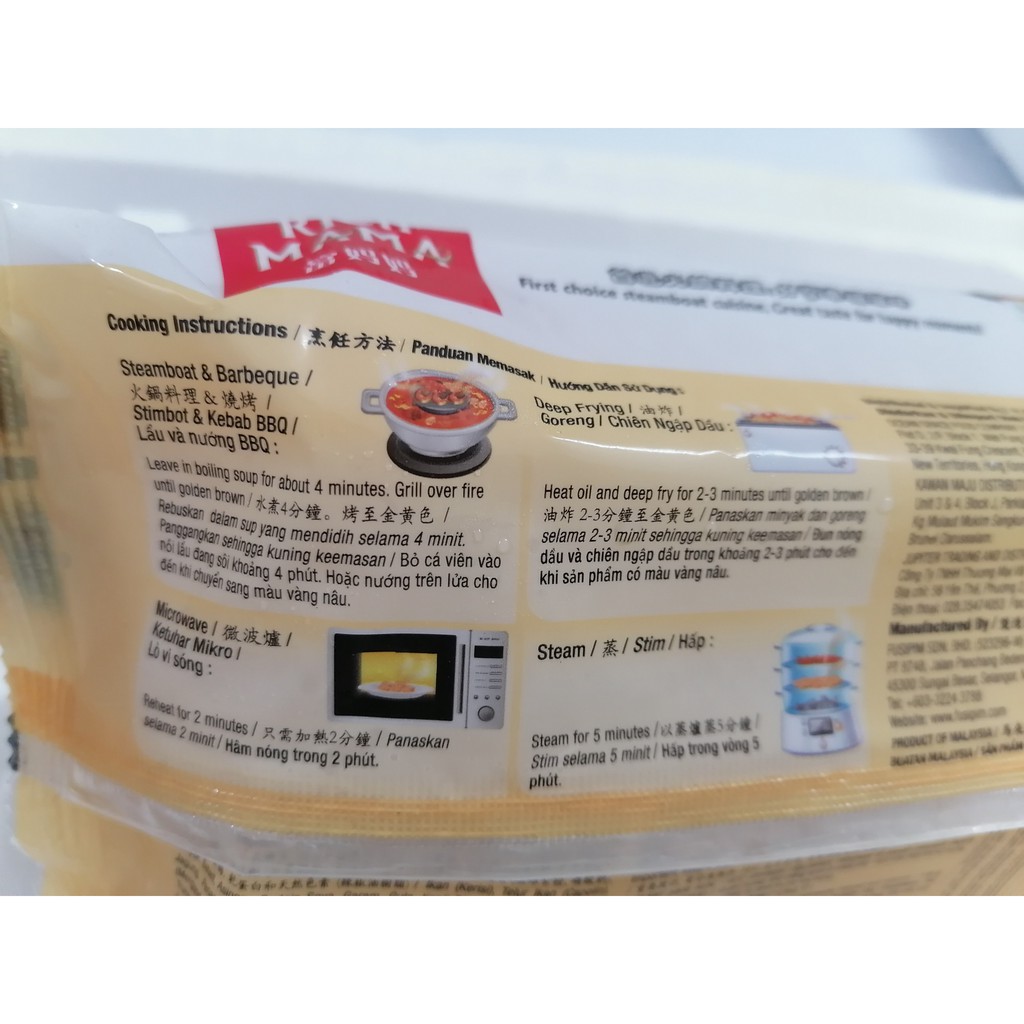 [Gói 240g] CÁ VIÊN NHÂN TRỨNG CÁ TOBIKO [Malaysia] RICH MAMA Crystal Fish Ball (halal) (nw0)