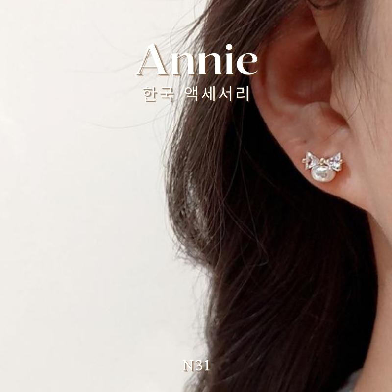 Bông tai nơ hạt ngọc đính đá pha lê cao cấp thời trang ANNIE N31