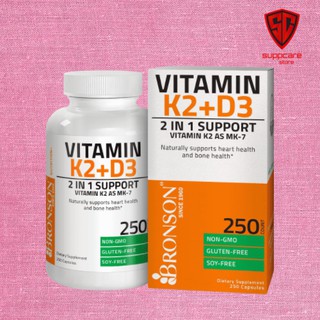 VITAMIN D3 K2 Bronson Vitamin K2 + D3 nhập Mỹ Tăng Đề Kháng - Chính Hãng Suppcare thumbnail