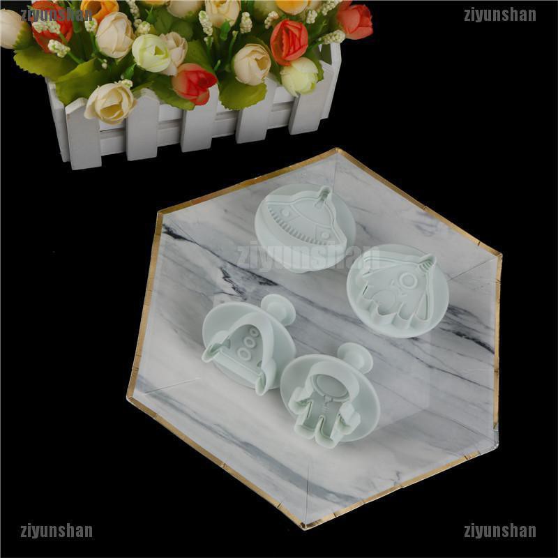 Bộ 4 Khuôn Cắt Bánh Quy Hình Vũ Trụ Độc Đáo