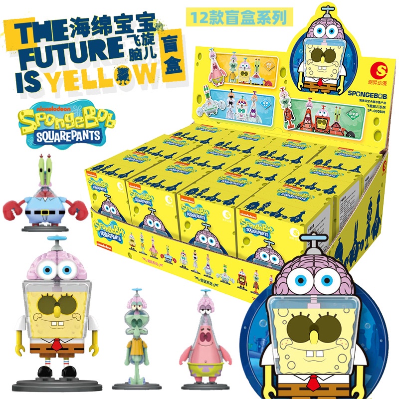 Đồ Chơi Lắp Ráp Mô Hình Lego Nhân Vật Hoạt Hình Spongebob