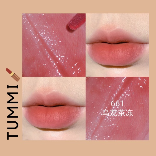 [HỎA TỐC] TOORUNE - Son kem tint Toorune Foggy Lip Glaze