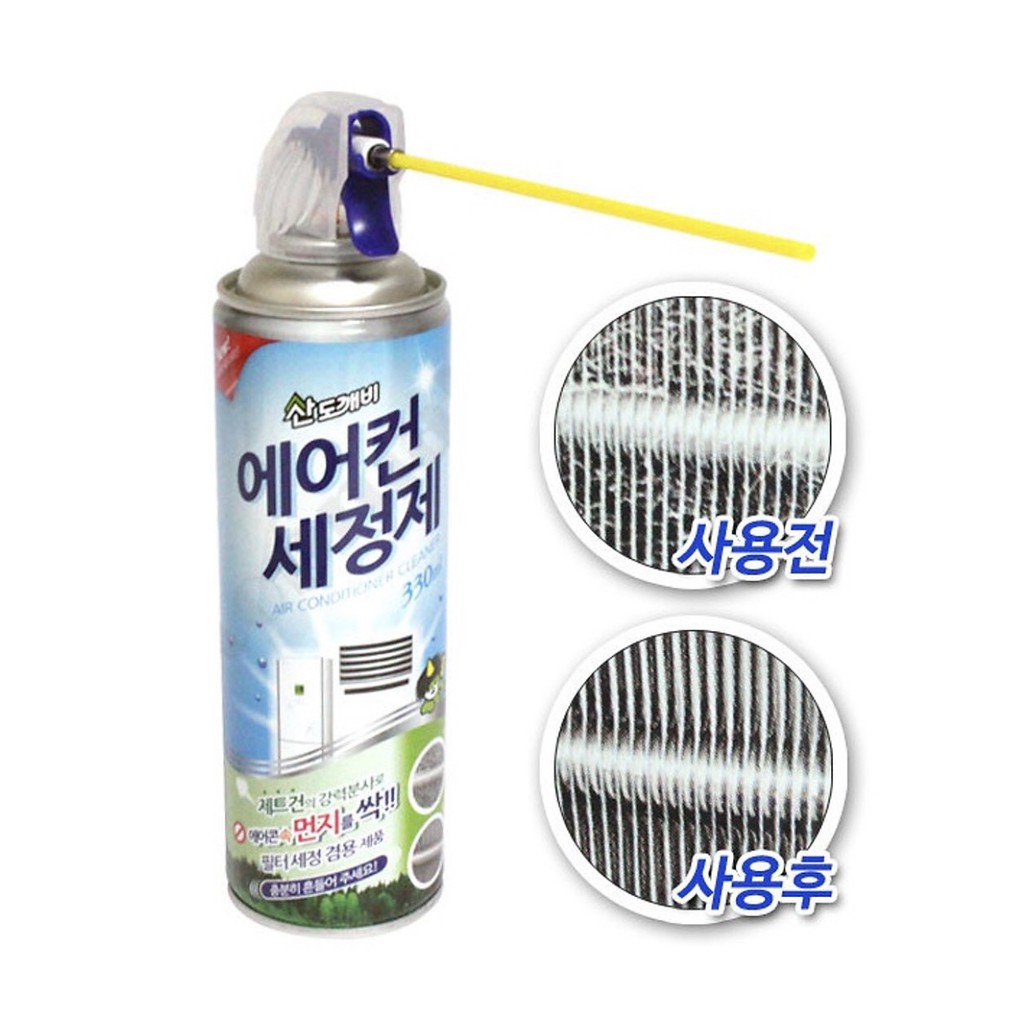 Bình xịt vệ sinh điều hòa / máy lạnh & các loại quạt thông gió Hàn Quốc Sandokkaebi 330ml