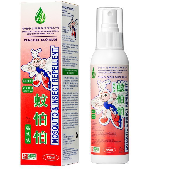 Dung Dịch Đuổi Muỗi Di Hào (30ml, 125ml)