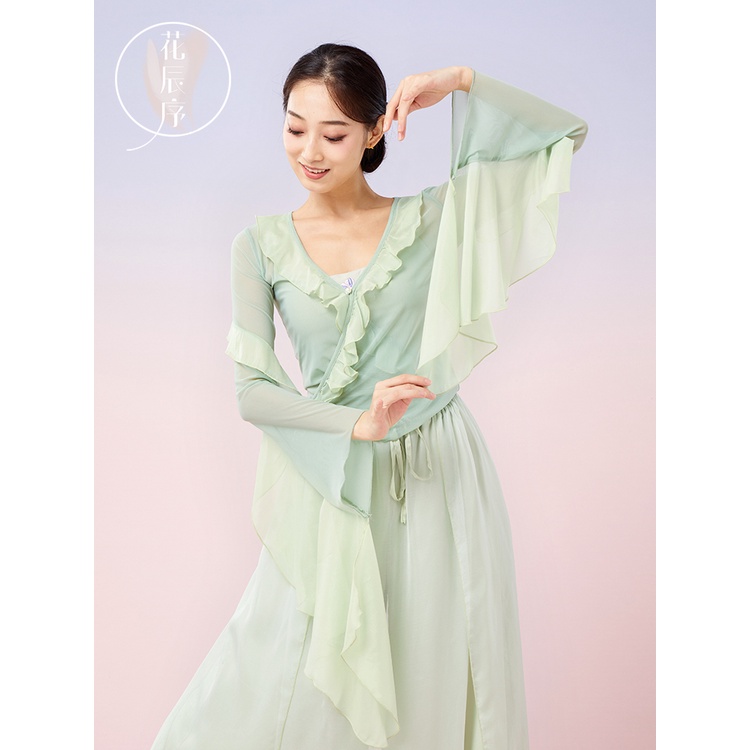 Bộ Trang Phục Biểu Diễn Múa Phối Bèo Phong Cách Trung Hoa Cổ Điển