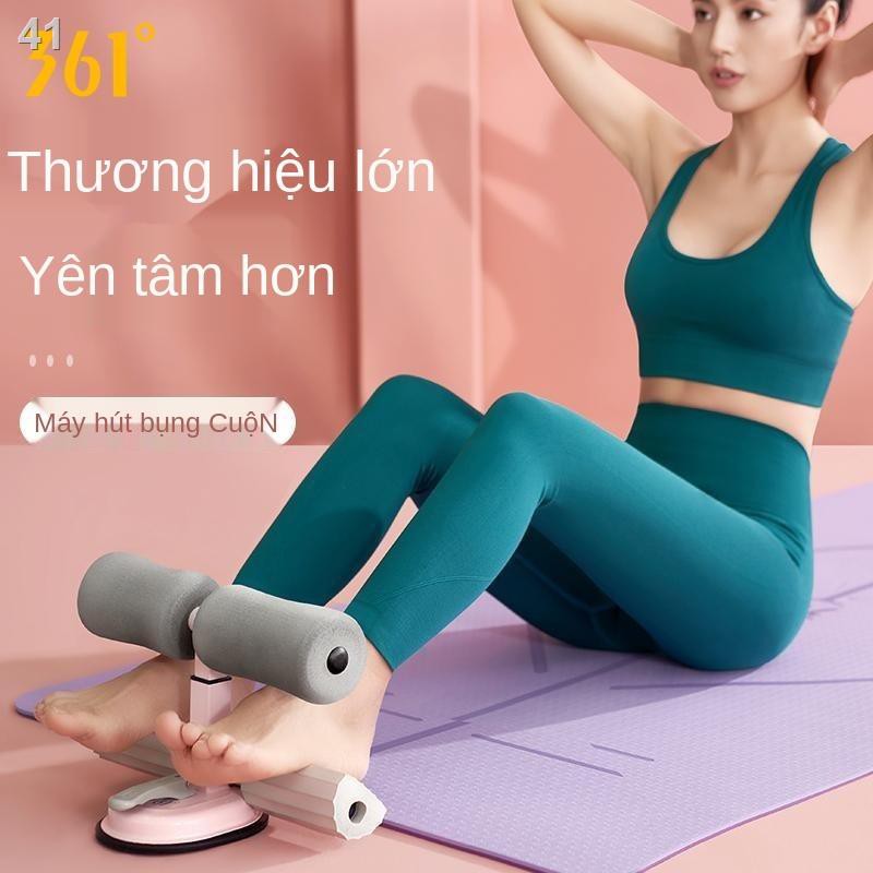 B361 ° hỗ trợ ngồi-up giảm béo thiết bị thể dục cân gia dụng cốc hút loại máy tập bụng chân cố định