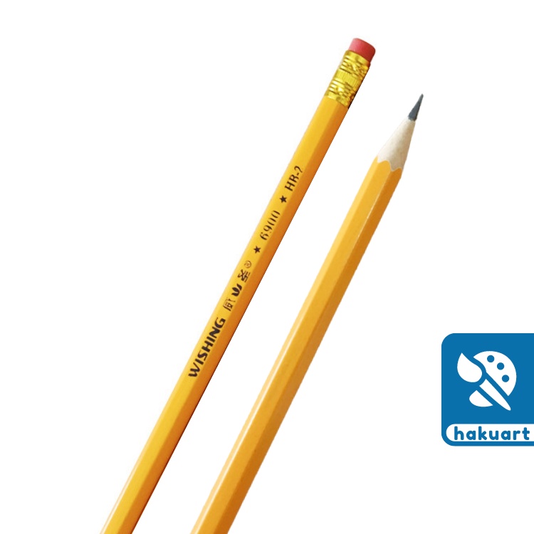 Bút chì gỗ học vẽ tranh chì cơ bản HB 2B giá rẻ - Họa Cụ Hakuart