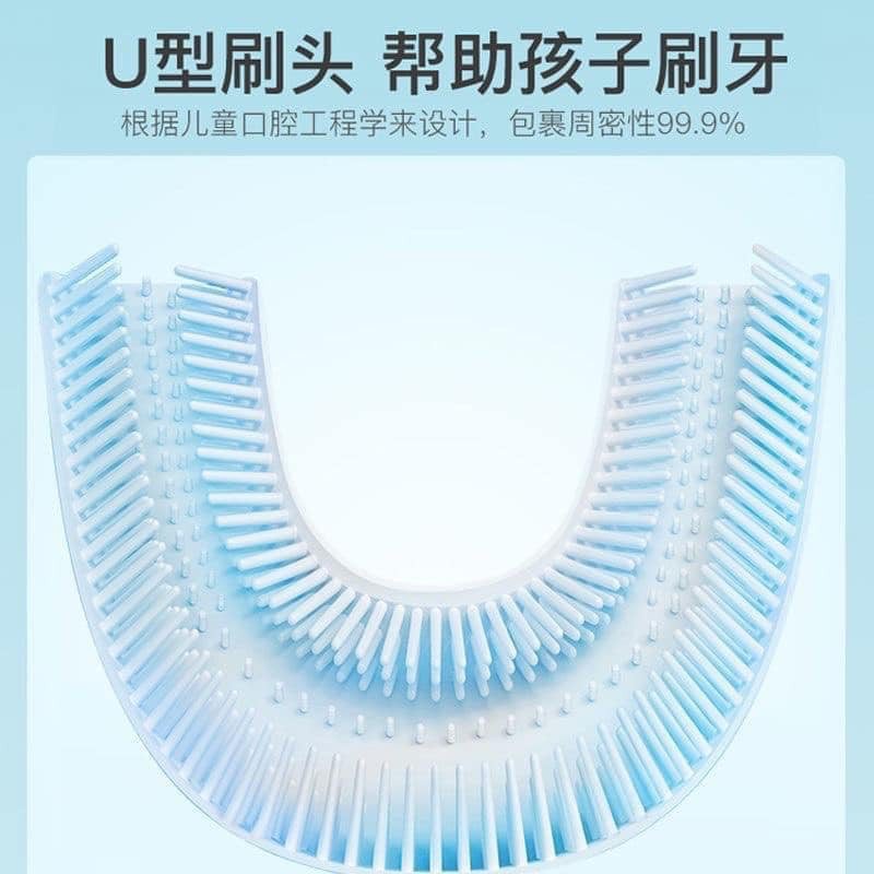 Bàn chải đánh răng cho bé silicon thiết kế chữ U masage răng tiện lợi JIMADO SF95