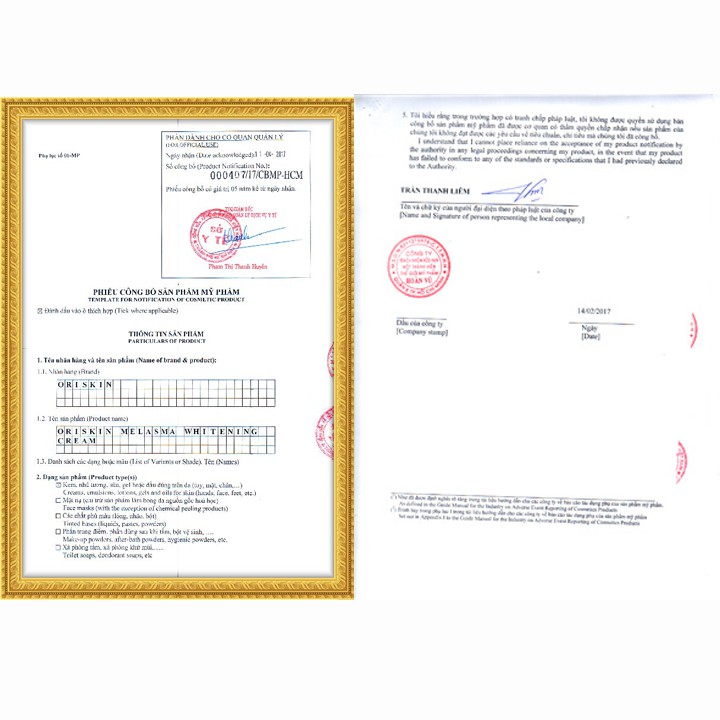 Bộ Kem Nám Tàn Nhang, Dưỡng Trắng, Mờ Thâm, Gồm Kem Oriskin Melasma Whitening Cream Và Serum Oriskin White Skin Serum. | BigBuy360 - bigbuy360.vn