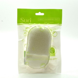 Bông rửa mặt bọt biển Suri Deep Cleansing Puff