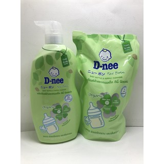 Nước rửa bình sữa Dnee Thái Lan 620ml