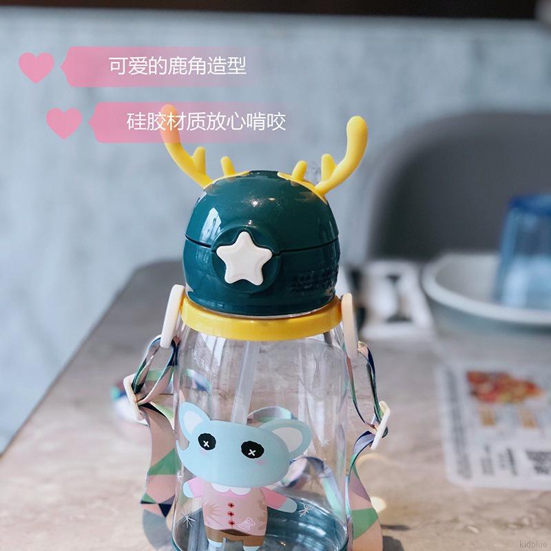 Bình Nước Nhựa Có Ống Hút Hình Sừng Hươu Hoạt Hình 600ml Cho Bé