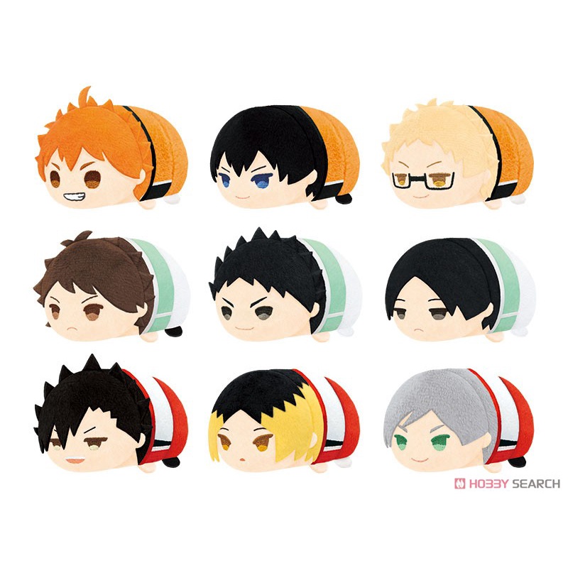 Móc chìa khóa bông Mochi mochi Mascot Haikyuu!! Vol.4 chính hãng Nhật Bản
