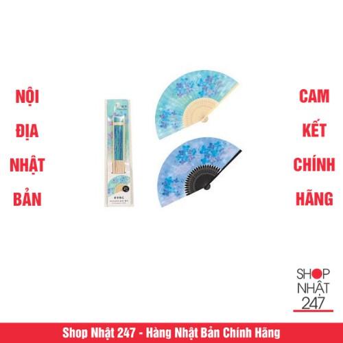 Quạt giấy Nhật Bản 21cm hình hoa bồ công anh Asagao NỘI ĐỊA NHẬT BẢN