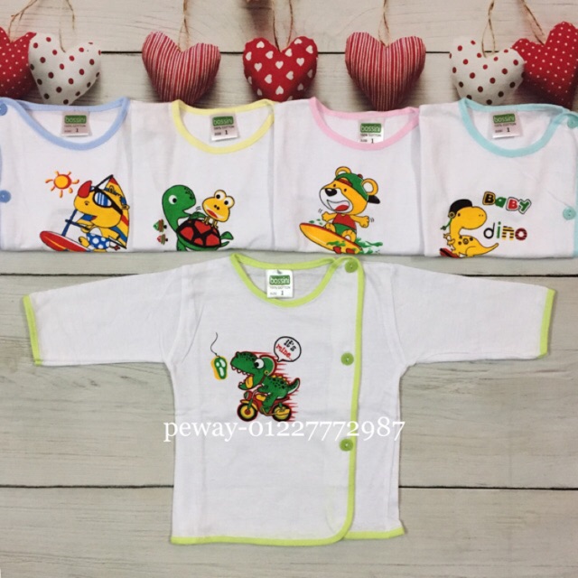 SET 5 ÁO BÁC SĨ TAY DÀI SƠ SINH/Bosini