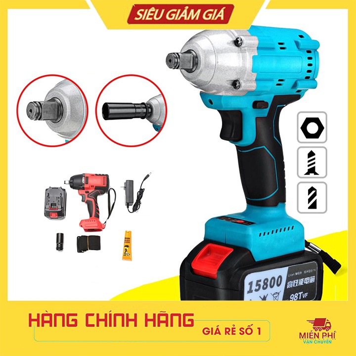 Máy siết bulong, bắn vít động cơ không chổi than chạy pin đa năng