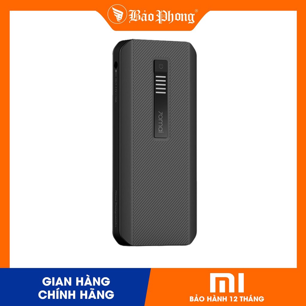 Bộ kích điện xe ô tô khẩn cấp tích hợp pin dự phòng 18000mAh 70MAl Midrive PS06