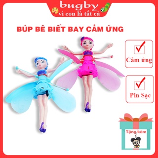 Búp bê cảm ứng biết bay chạy bằng pin sạc( có kèm theo dây sạc)