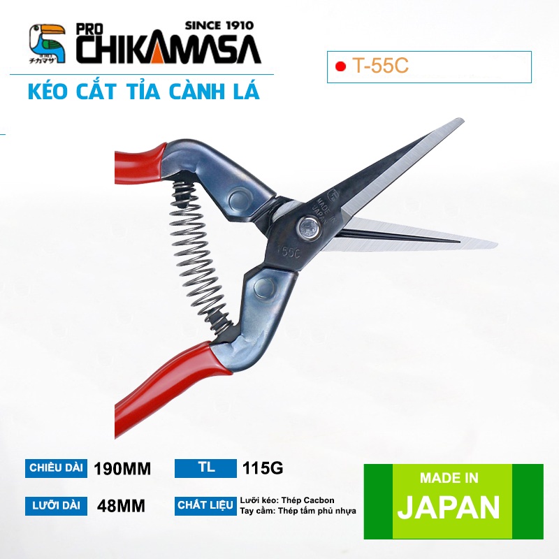 Kéo tỉa cành cao cấp Nhật Bản Chikamasa T-55C chiều dài lưỡi 48mm - lưỡi thép không gỉ chất lượng cao siêu bén