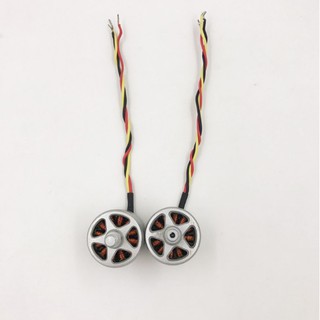 Motor dji phantom 3