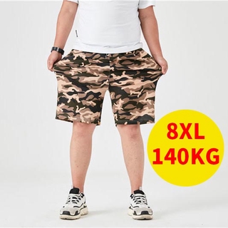Quần short nam họa tiết rằn ri size lớn 40-140kg 8xl
